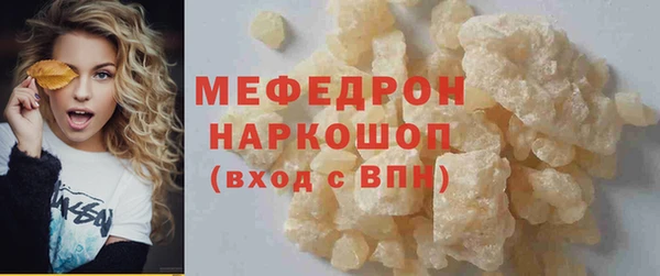 ECSTASY Белоозёрский